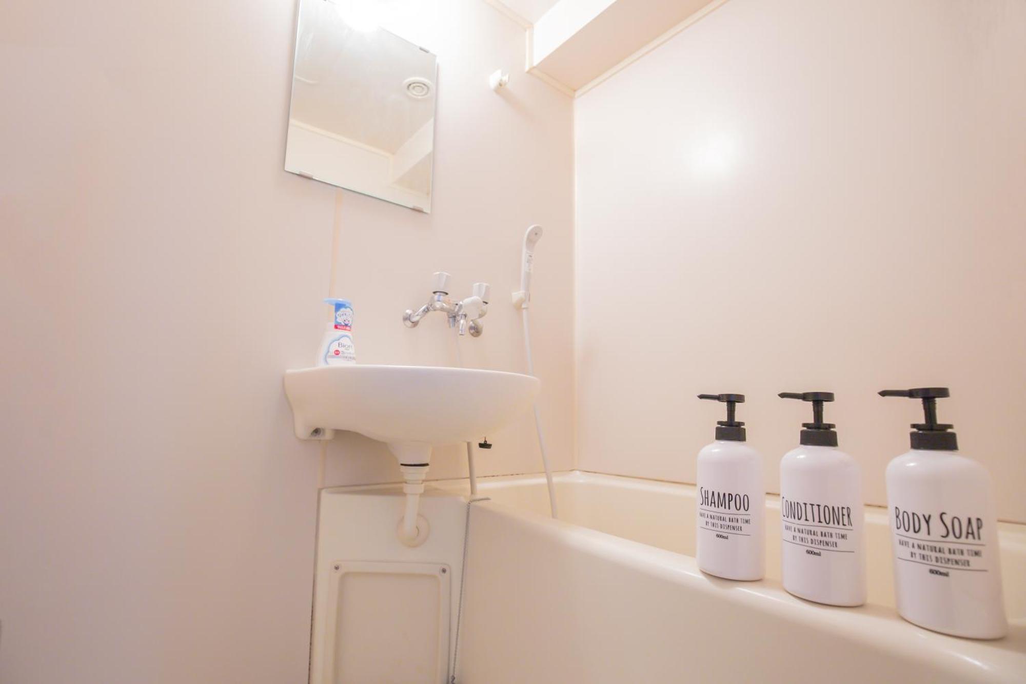 Charming Guesthouse In The Heart Of Okubo 丶steps To Metro And Convenient Travel! Eos11 東京都 外观 照片