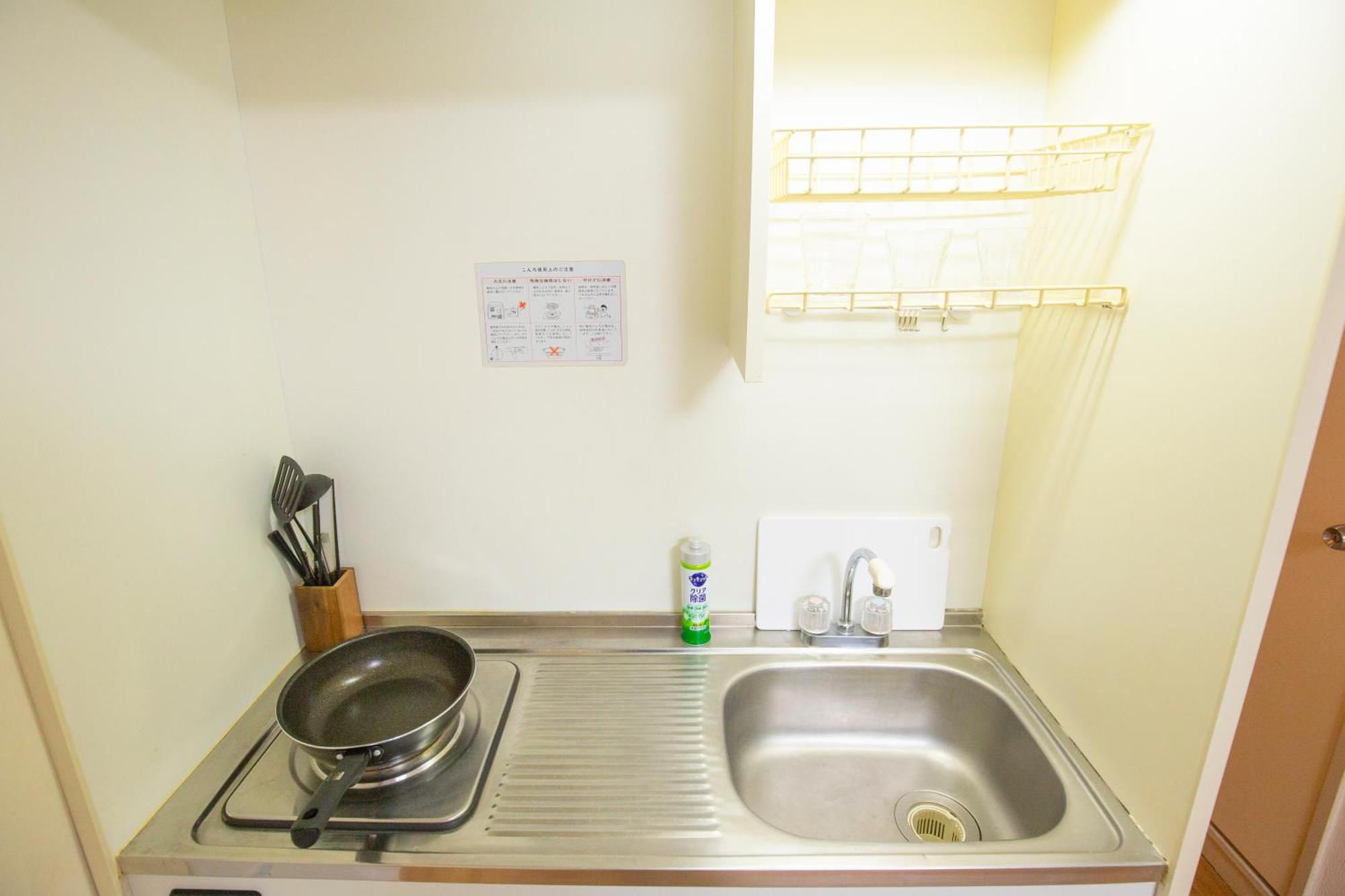 Charming Guesthouse In The Heart Of Okubo 丶steps To Metro And Convenient Travel! Eos11 東京都 外观 照片
